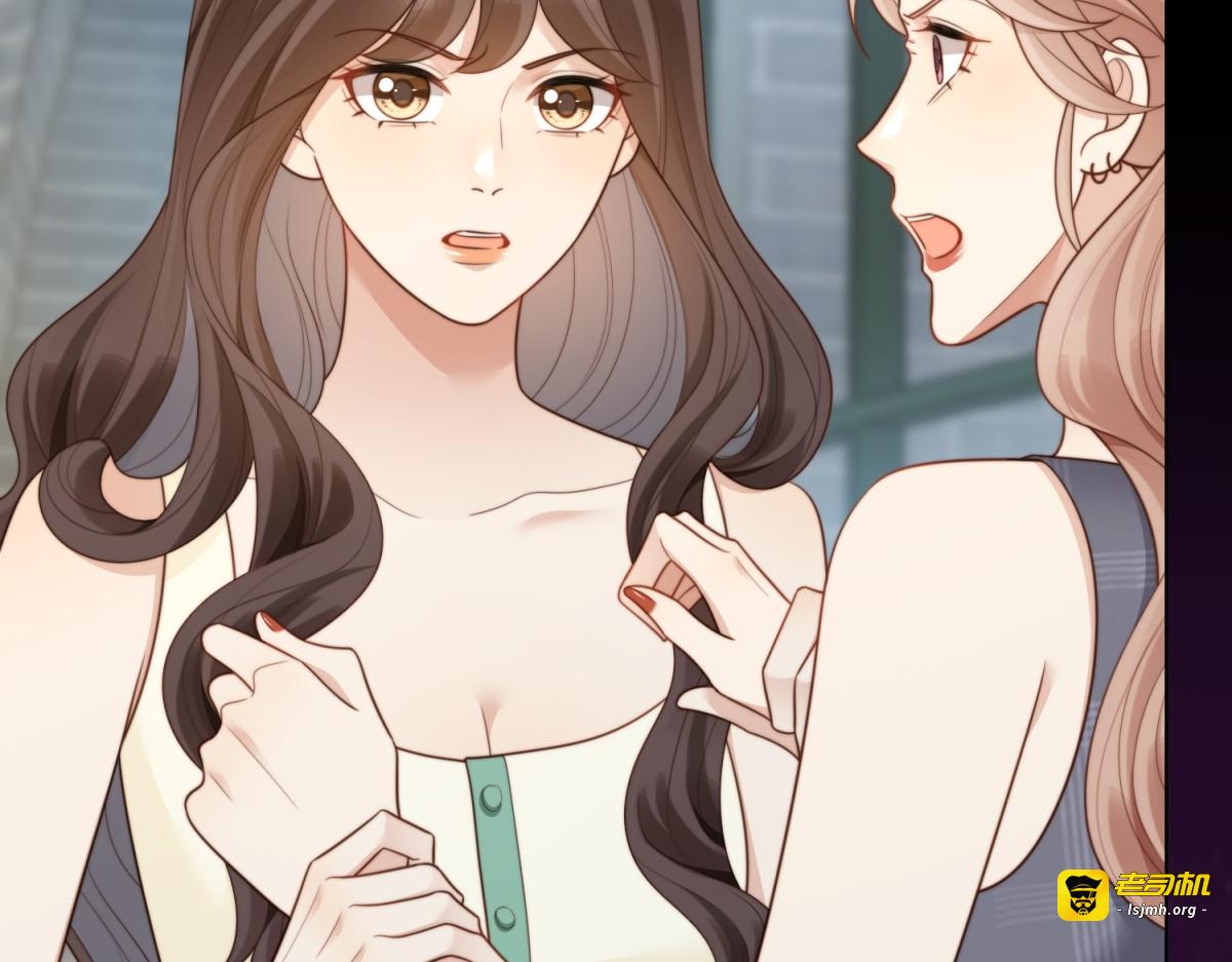 第49话 陆薇被赶出陆家 第 137 页