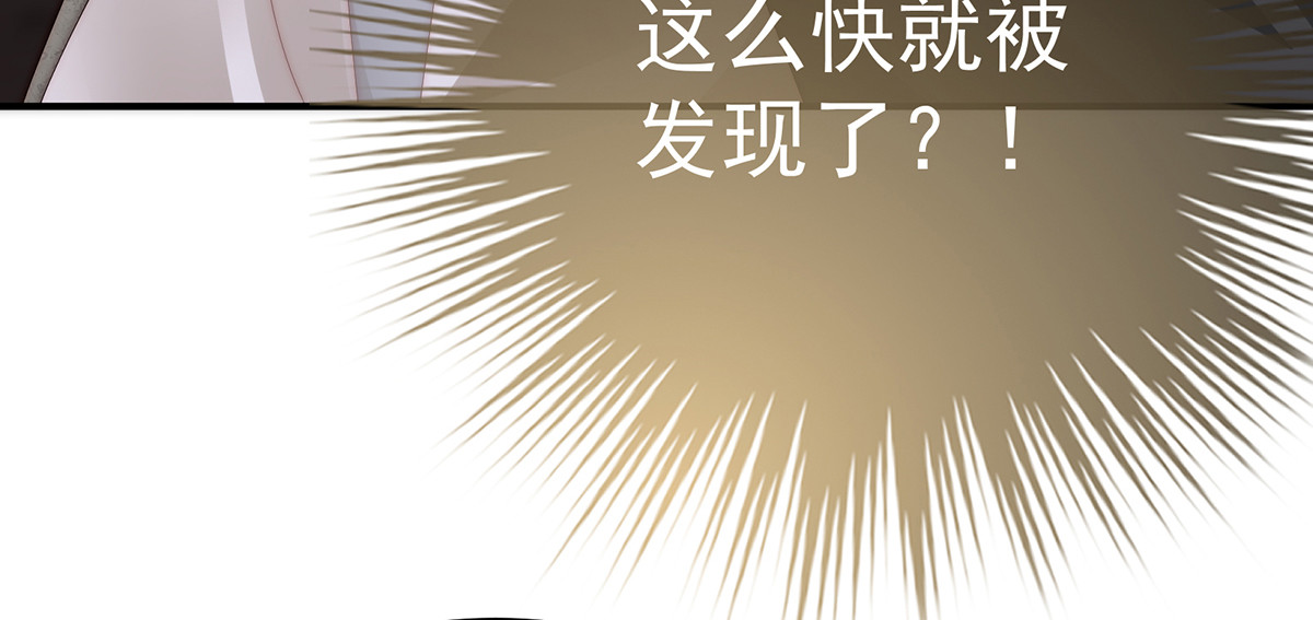 68 互吸 第 34 页