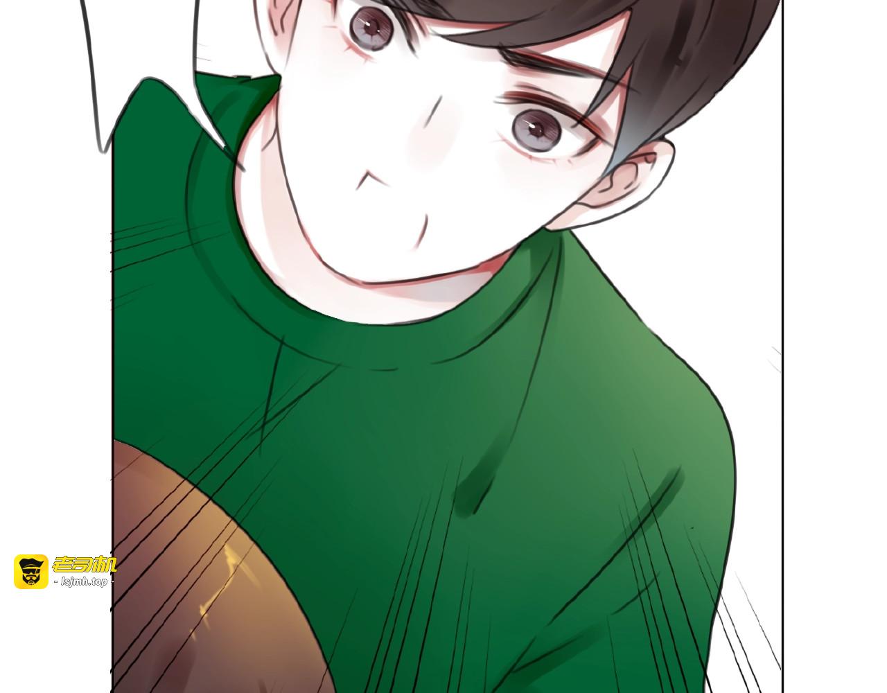 第28话 重现的记忆 第 17 页