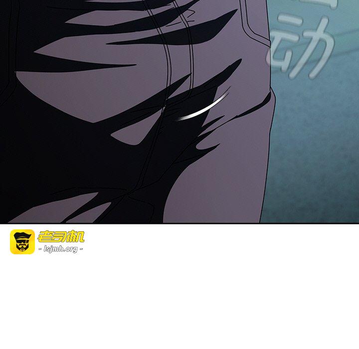 第14话 第 139 页