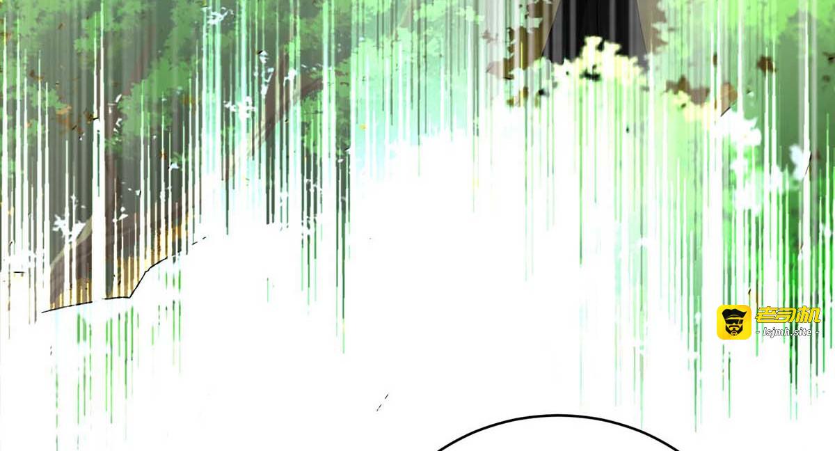 第117话 去报仇 第 69 页