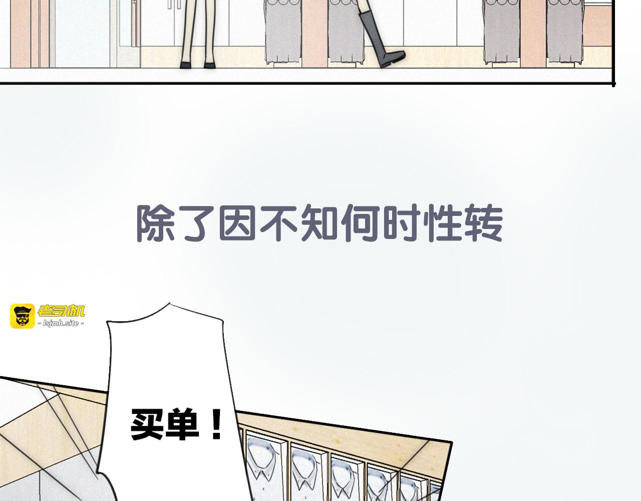 新作来了~ 第 25 页