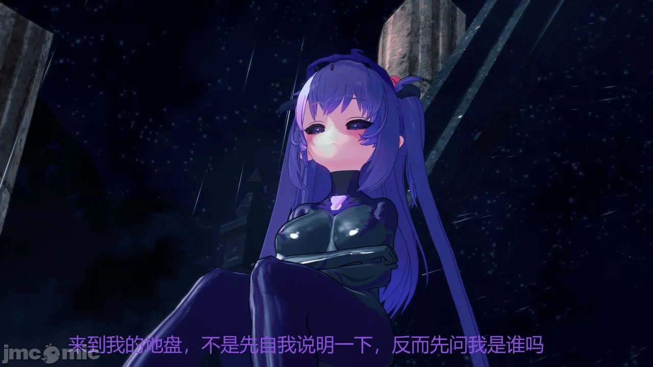 第一话 第 10 页