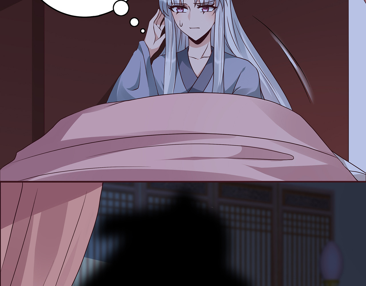 第124话 敢抢我的人？ 第 8 页