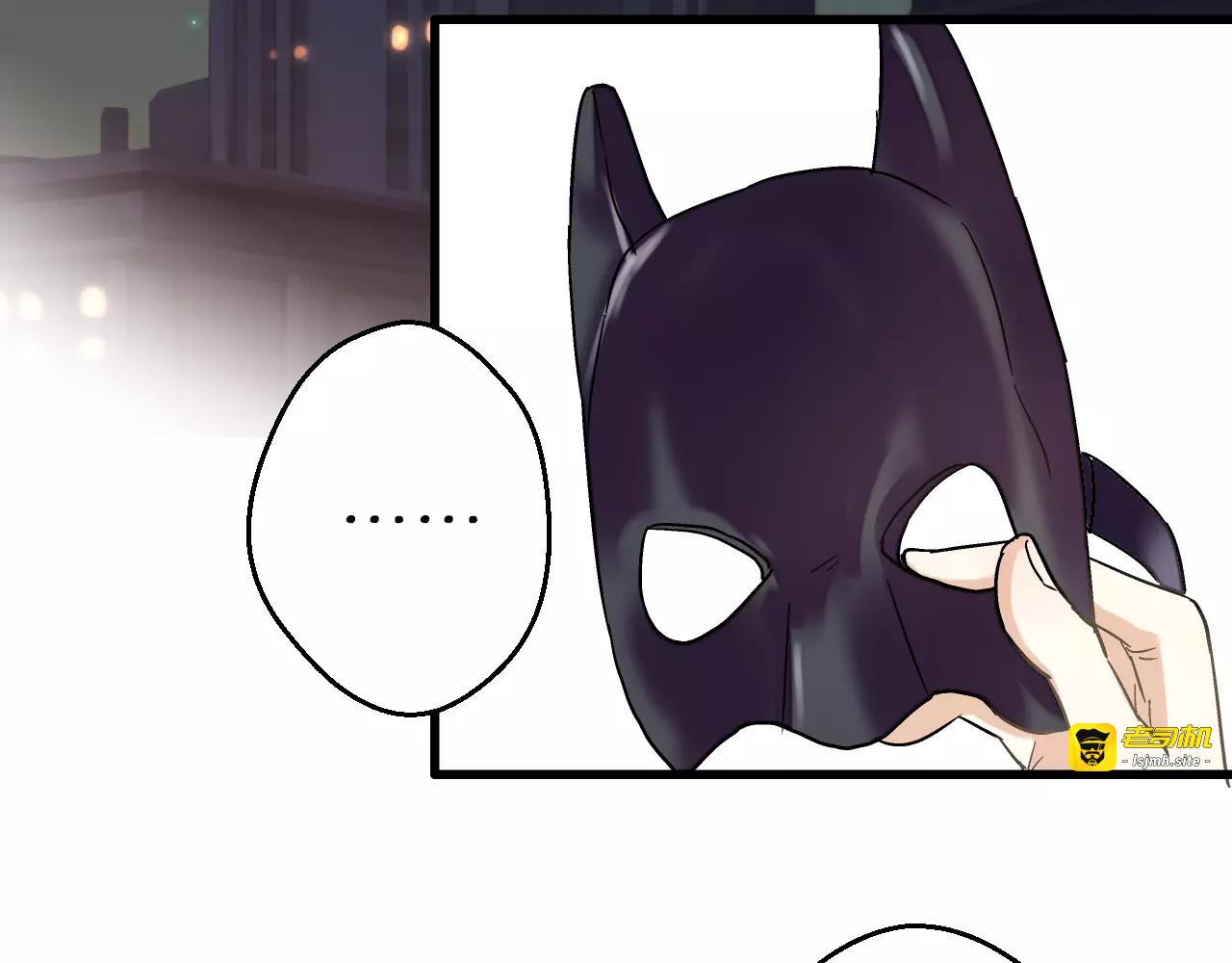 第62话 撞时间了！ 第 39 页