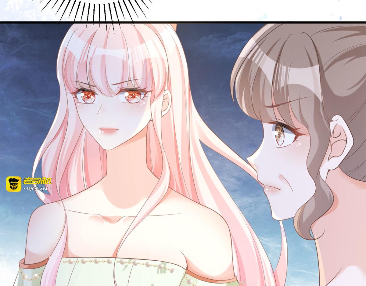 第22话 第 113 页