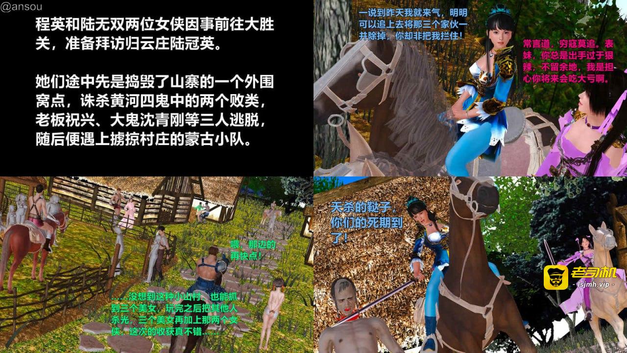 第一章 第 5 页