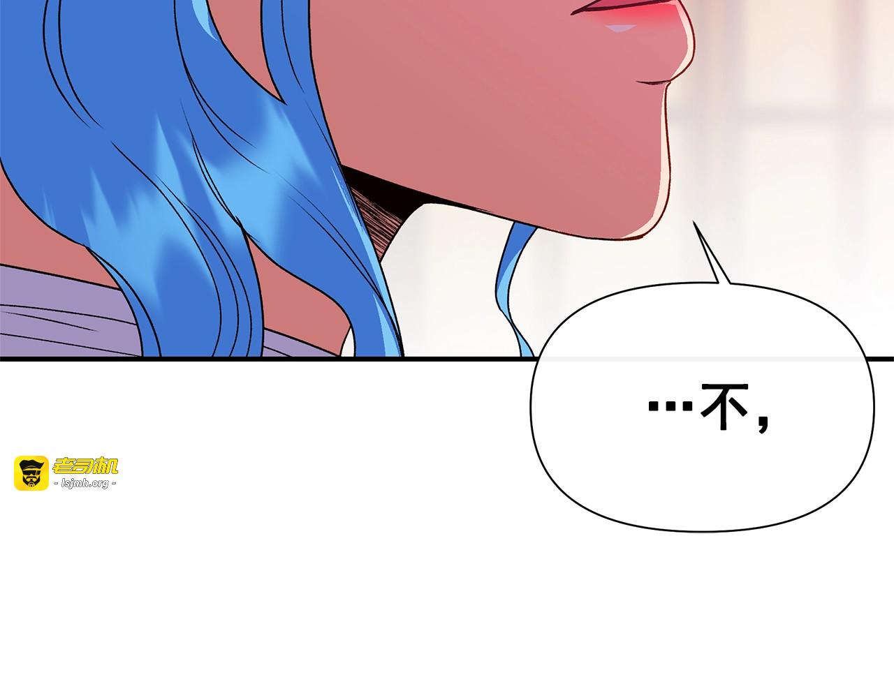 第129话 原来他真的死了 第 157 页