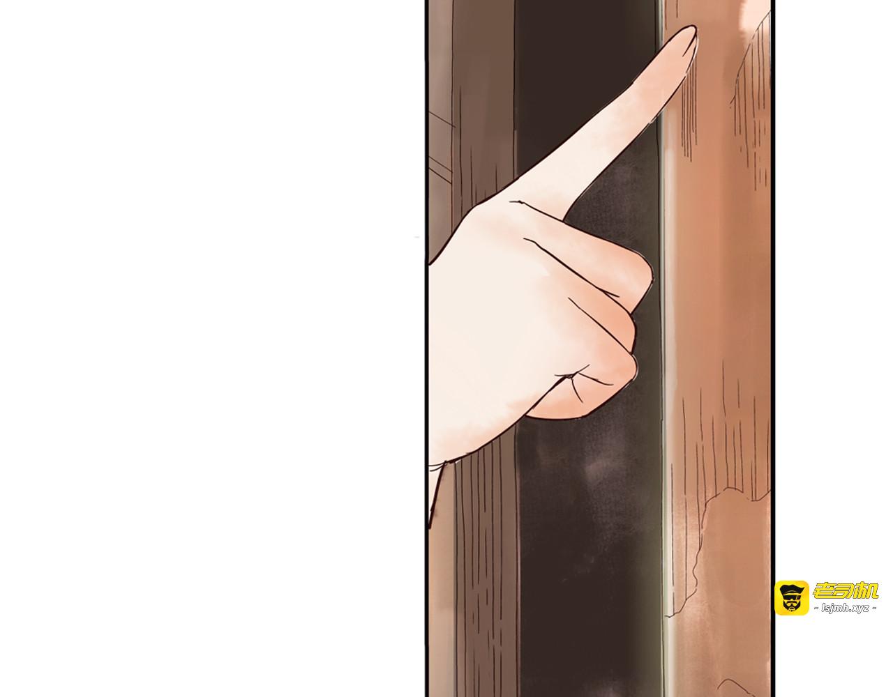 第3话 命运是不可预测的 第 59 页