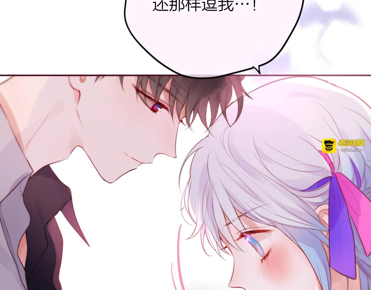 第63话 哥哥变老师？！ 第 19 页