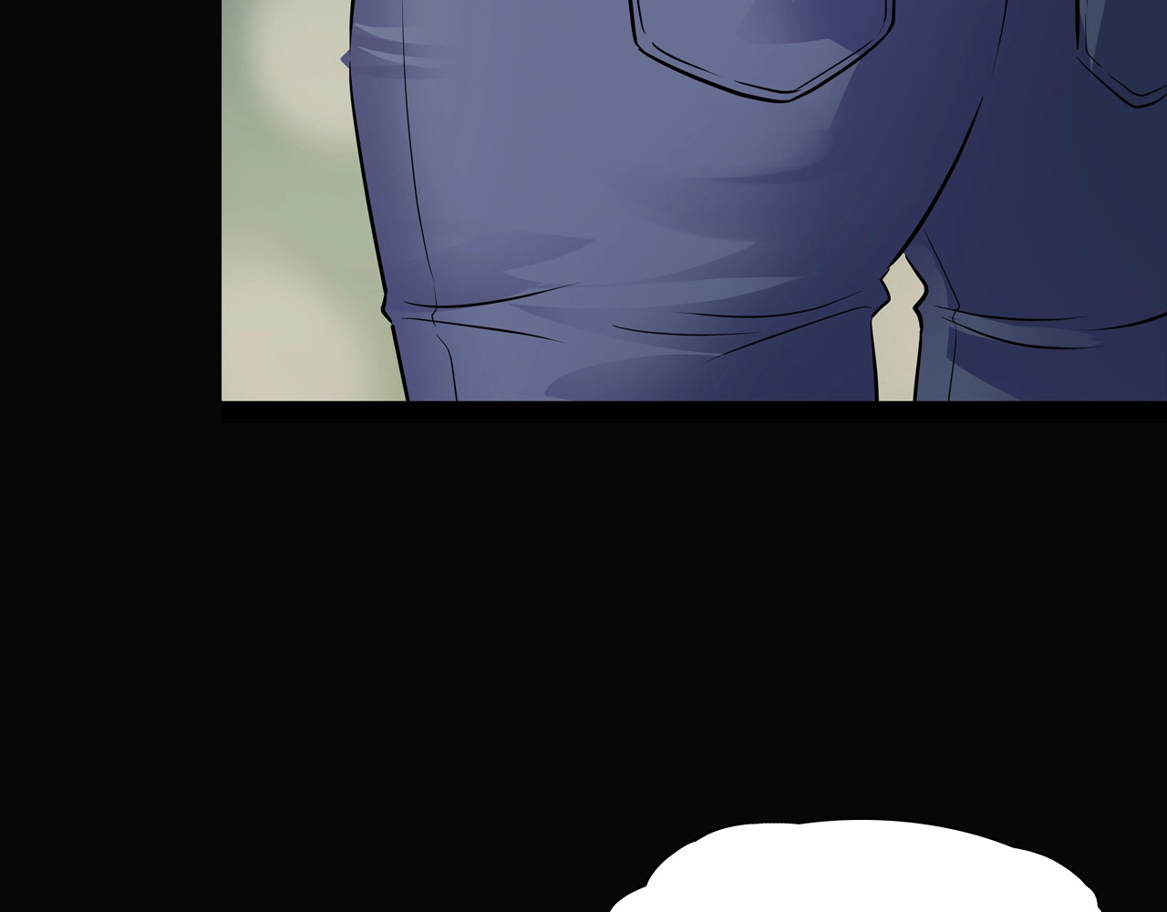 第18话 你们都是绊脚石 第 12 页