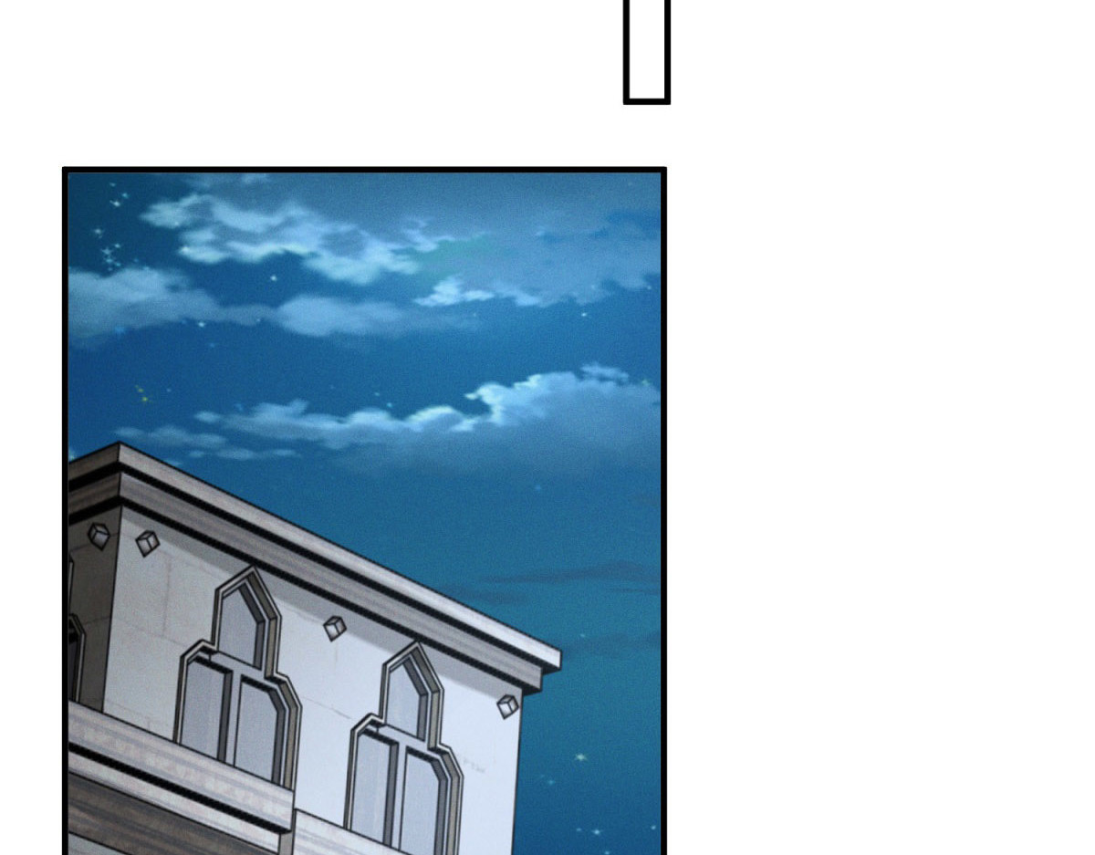 第37话 采阳花 第 72 页