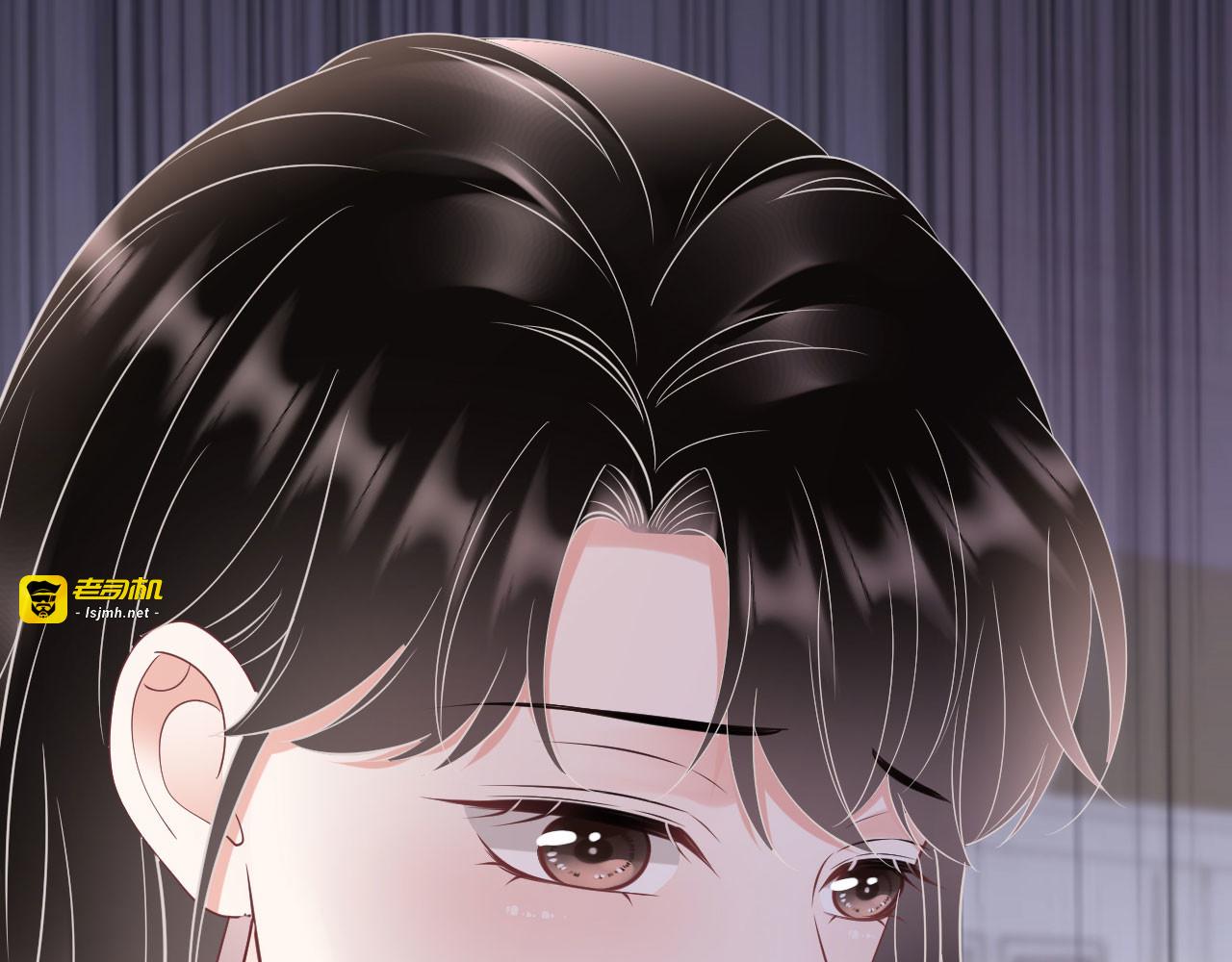 第137话 我们分手吧 第 9 页