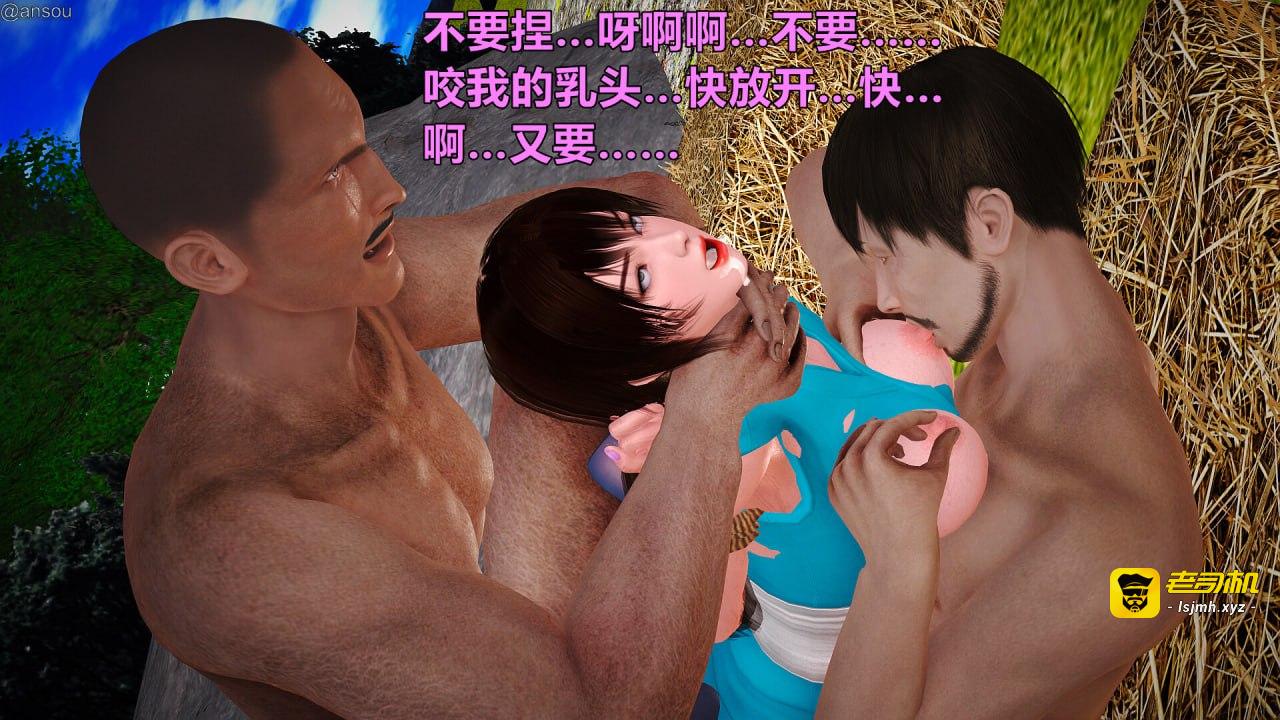 第一章 第 31 页