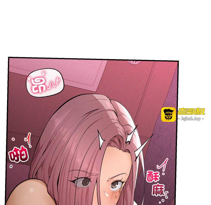 第1话 第 185 页