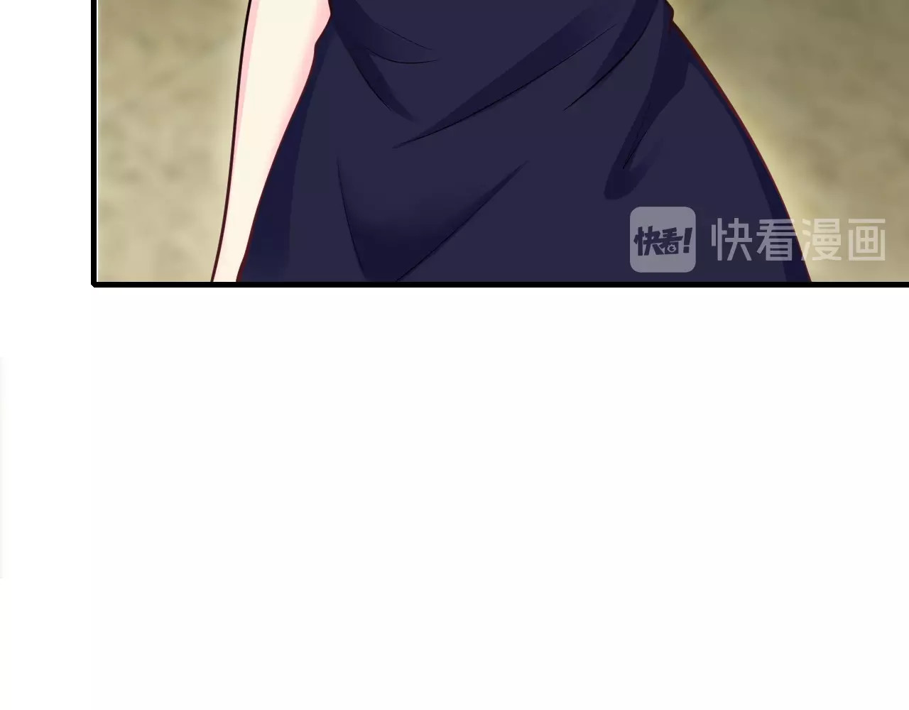 第39话 我就是你的家 第 16 页
