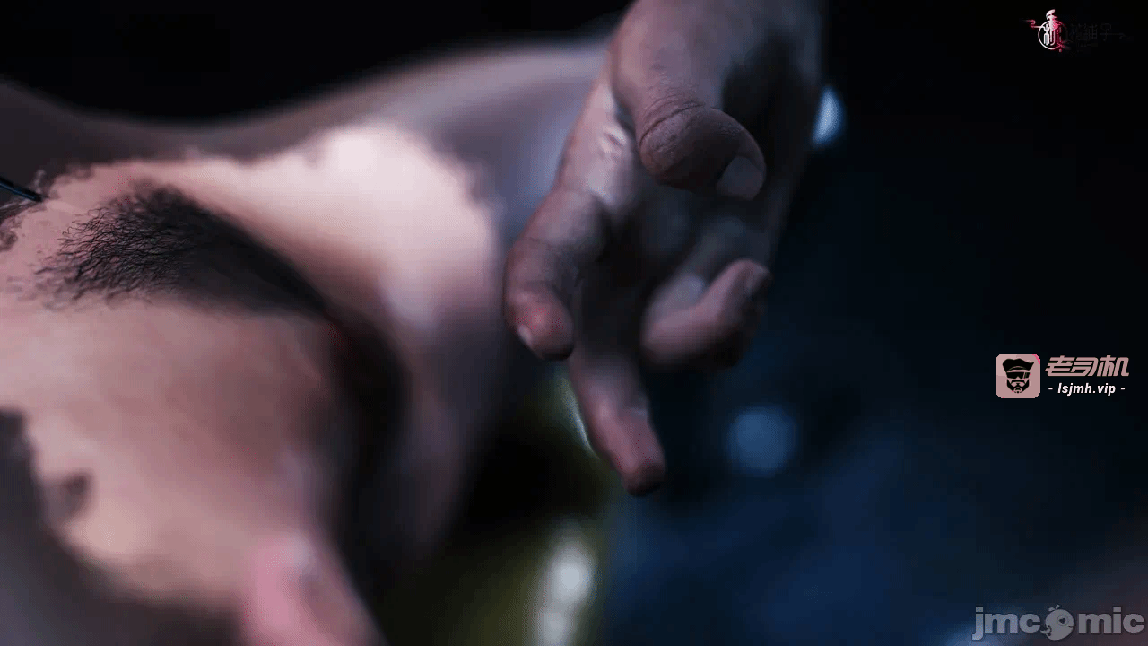 第一话 第 53 页