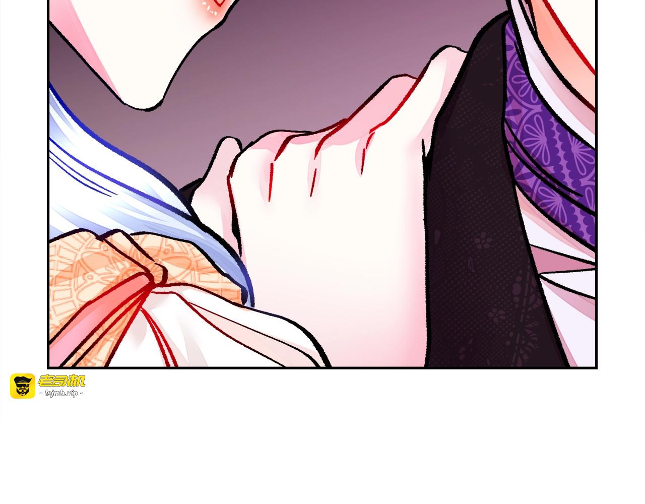 第18话 拷问 第 133 页