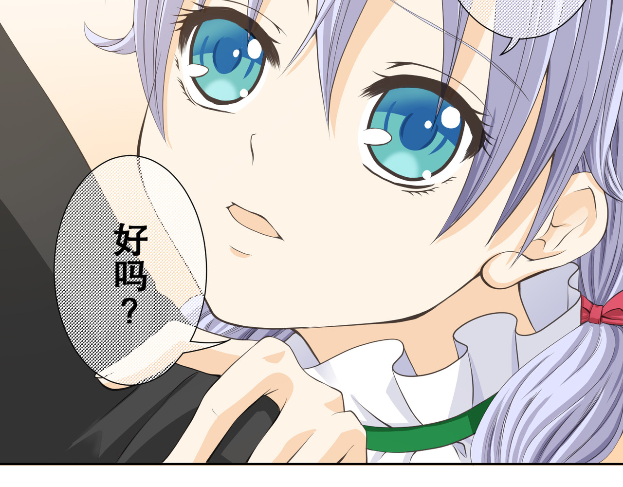 第06话 第 114 页