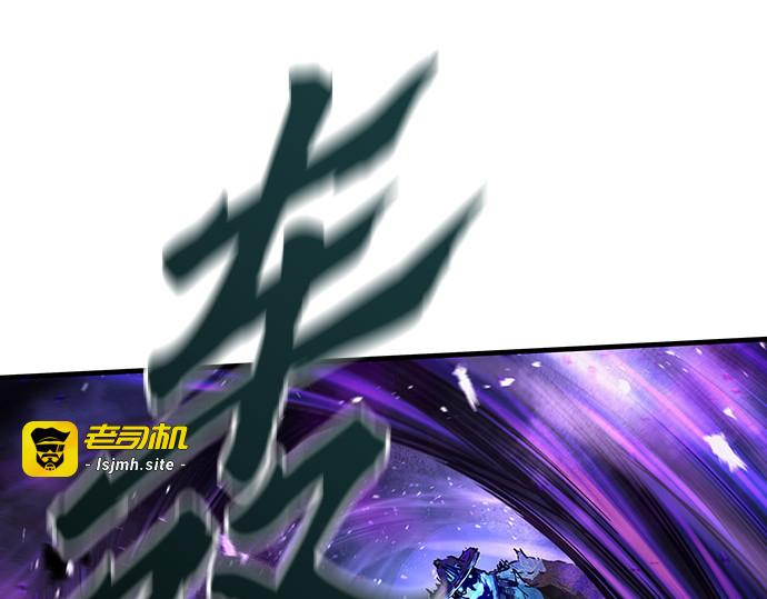 第55话 第 27 页