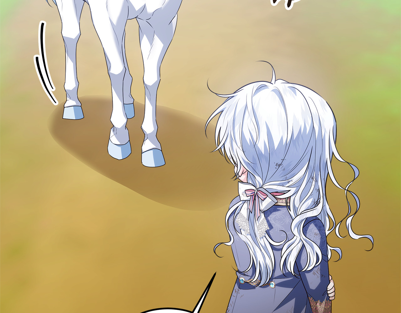 第41话 这就是终点？ 第 76 页