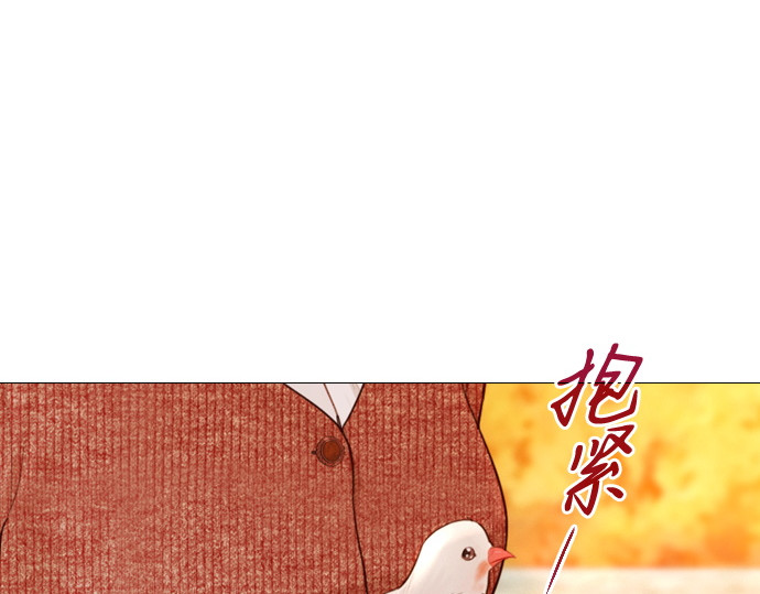第61话 第 178 页