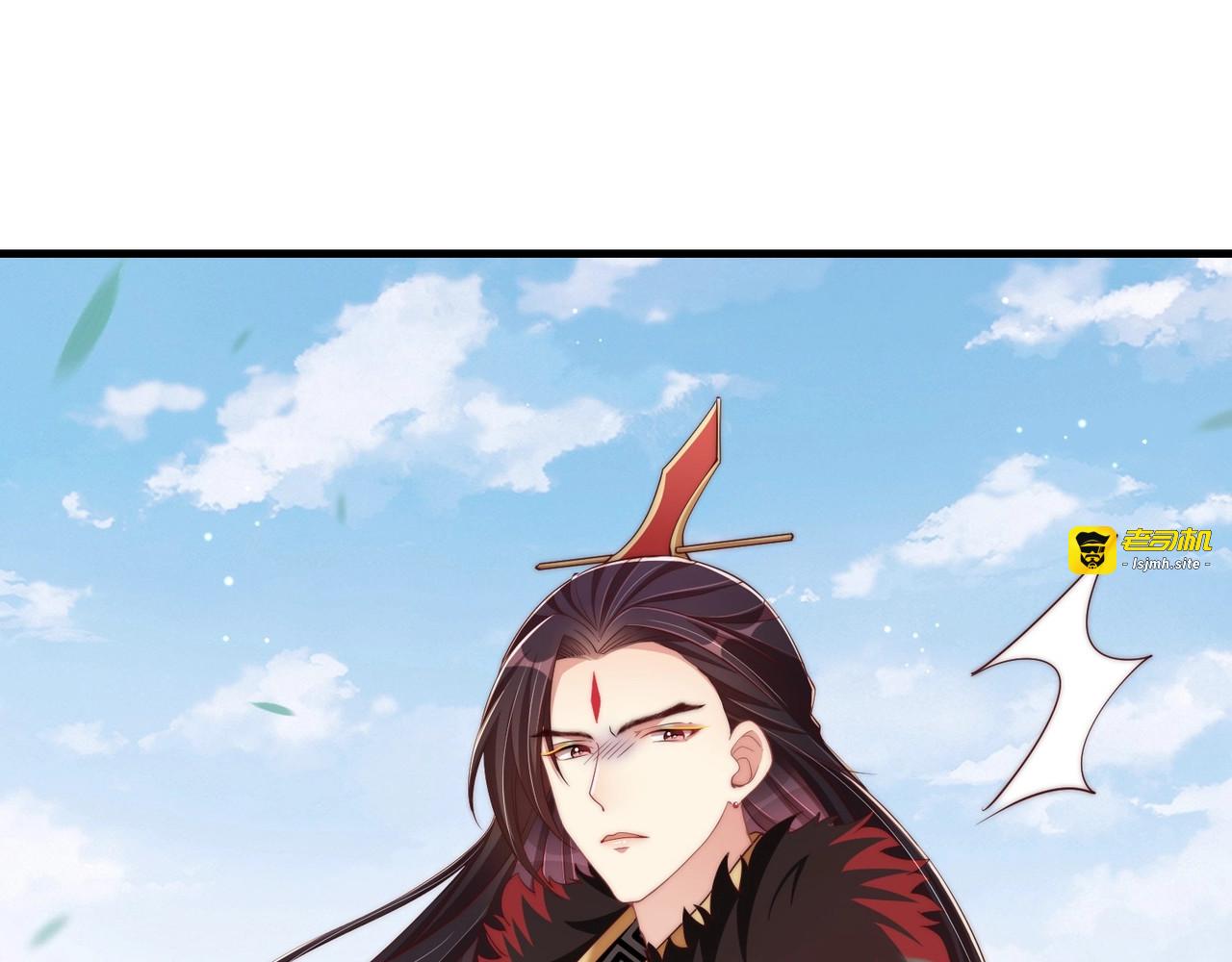 第77话 修罗场！ 第 107 页