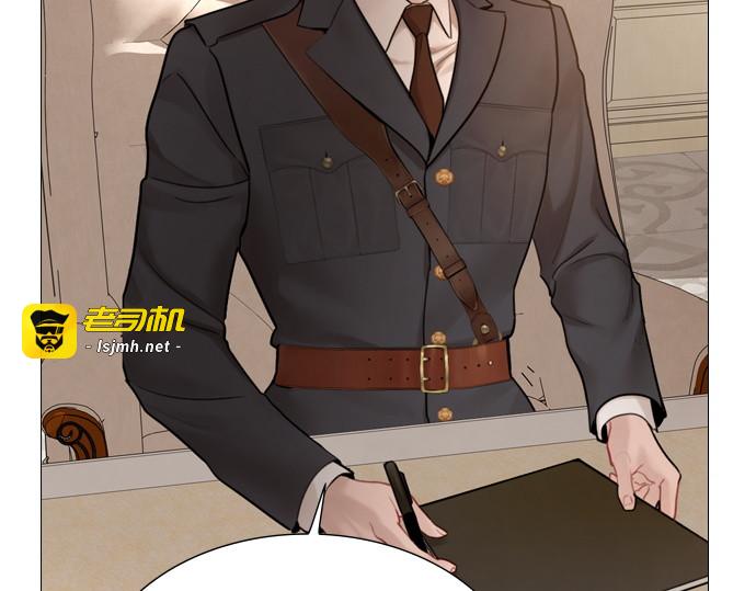 第39话 第 11 页