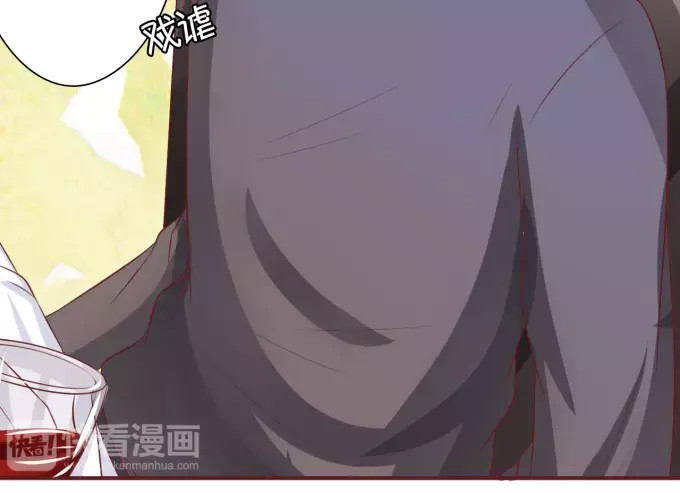 第21话 第 52 页