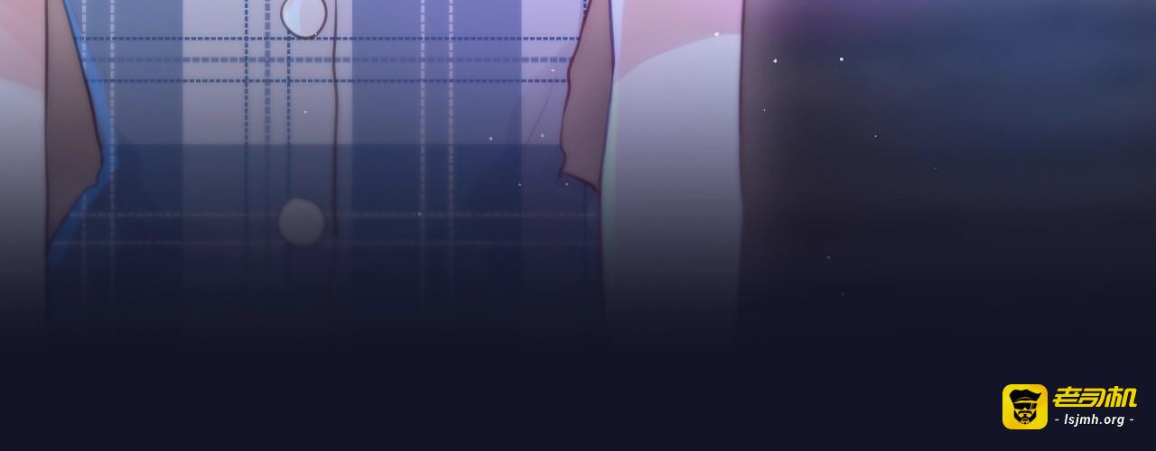 第47话 重逢 第 89 页