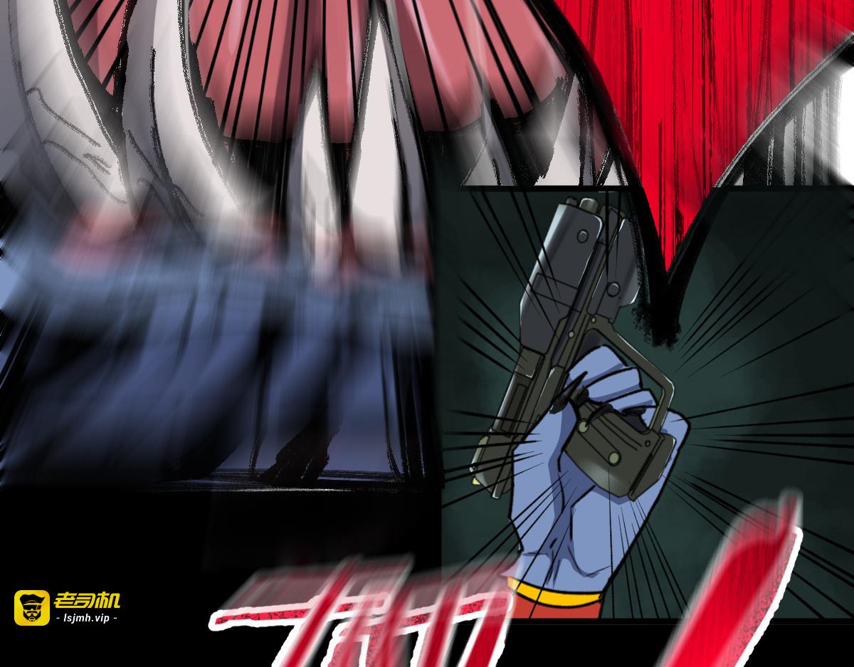 第64话 危险超乎想象！ 第 55 页