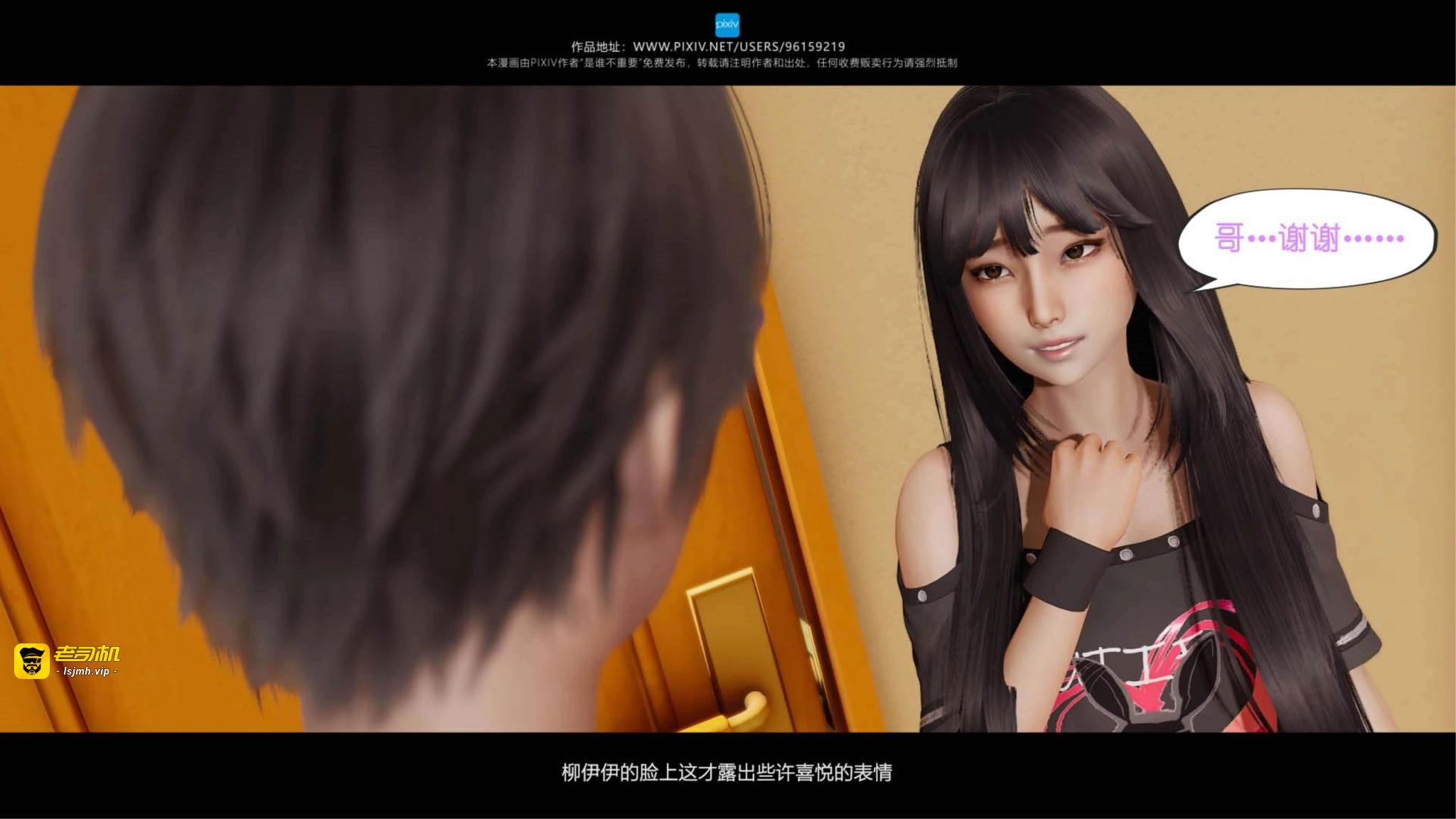 第09章 第 27 页