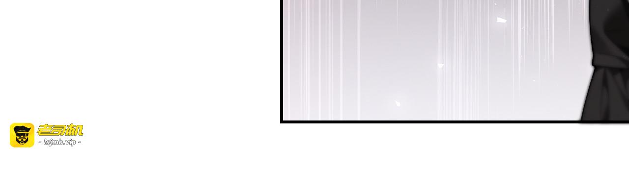 第15话 超飒揪内鬼 第 27 页