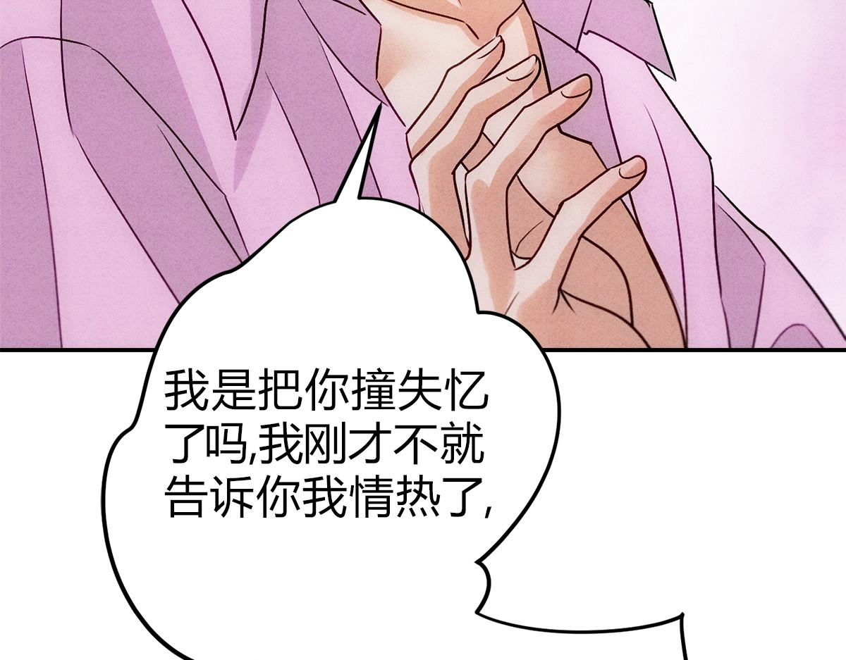 10大鹅得到 第 22 页