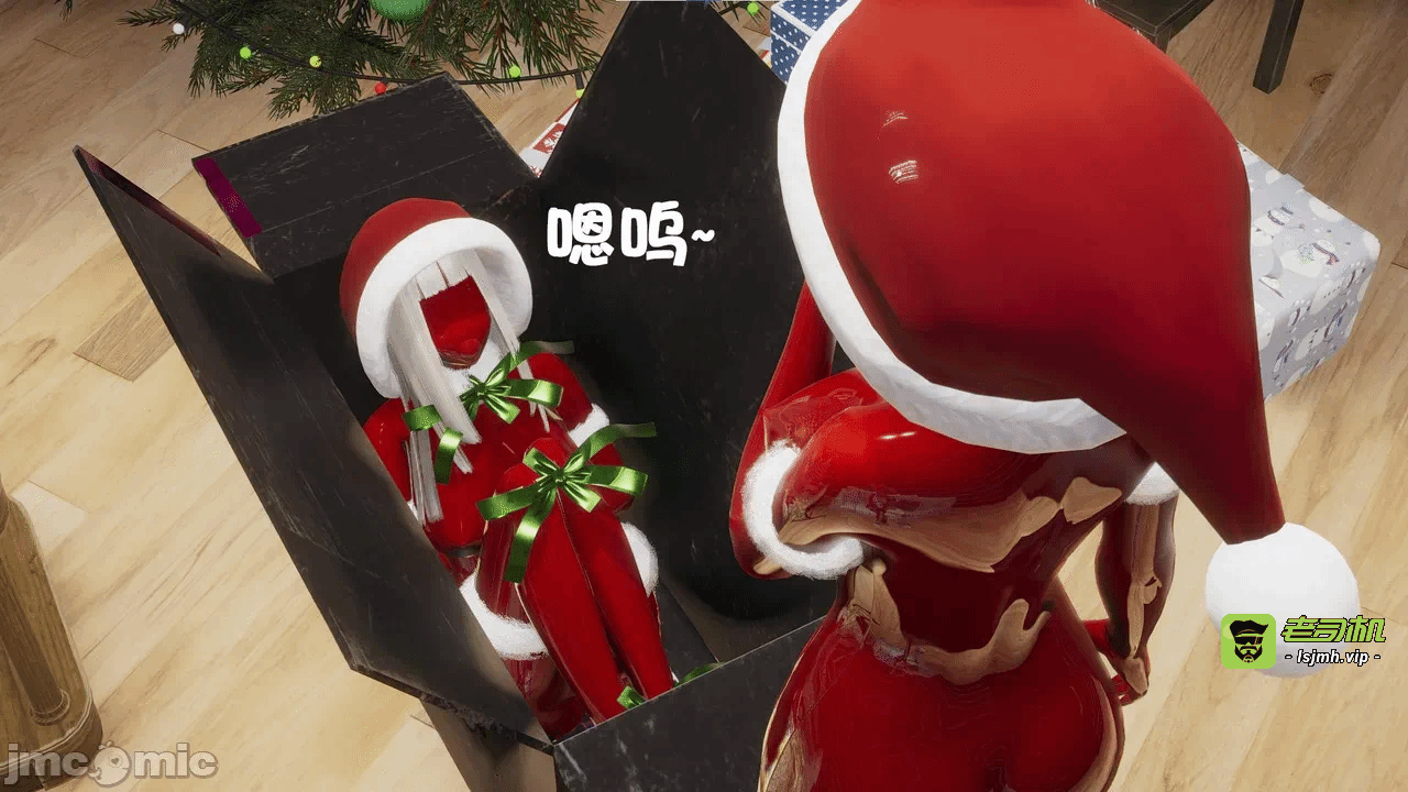 第一话 第 77 页