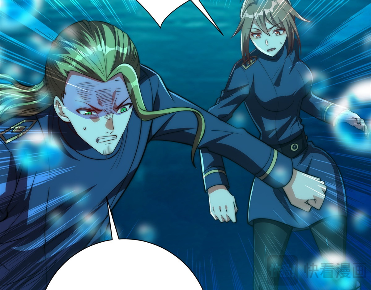 第15话 圣焰不灭术 第 62 页