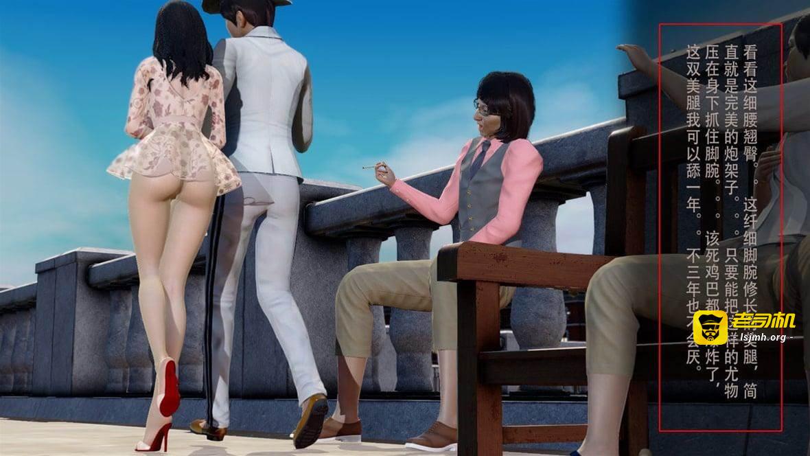 [3D]01 第 11 页