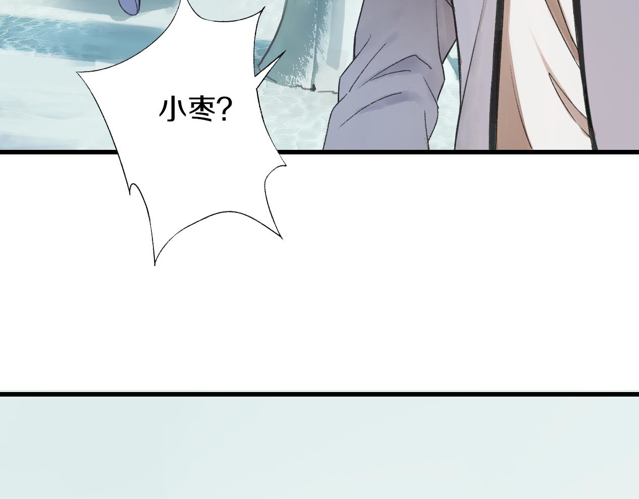 第39话 回归自己的生活 第 80 页