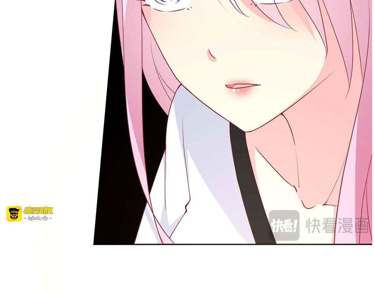 第71话 第 125 页