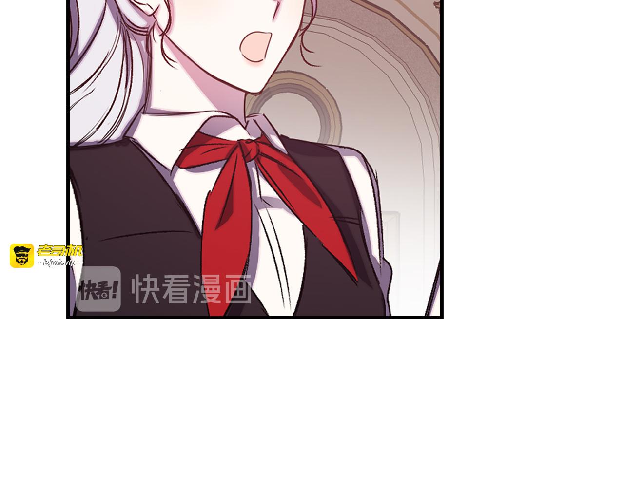 第53话 活体试验 第 63 页