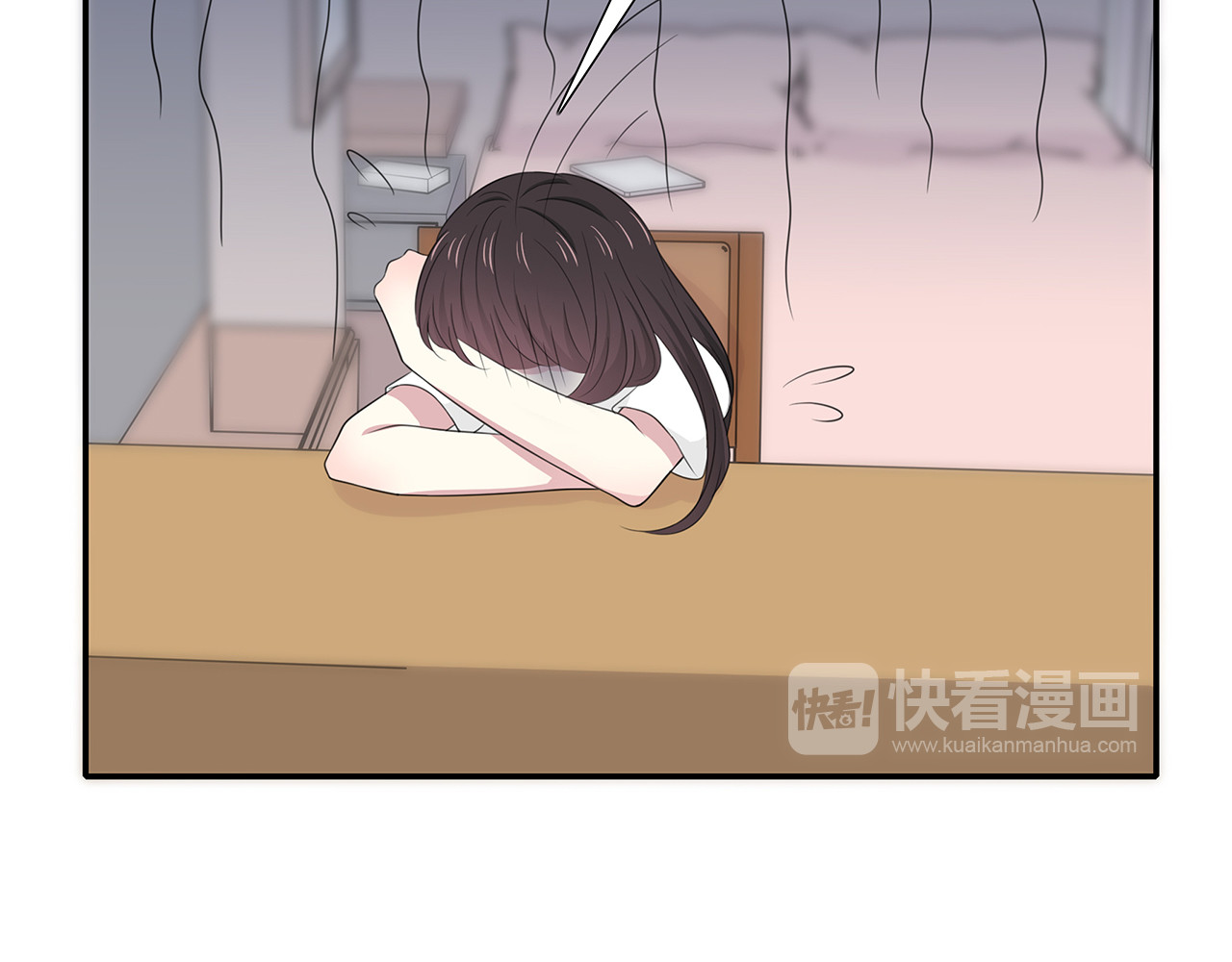 第71话 毕业典礼 第 36 页