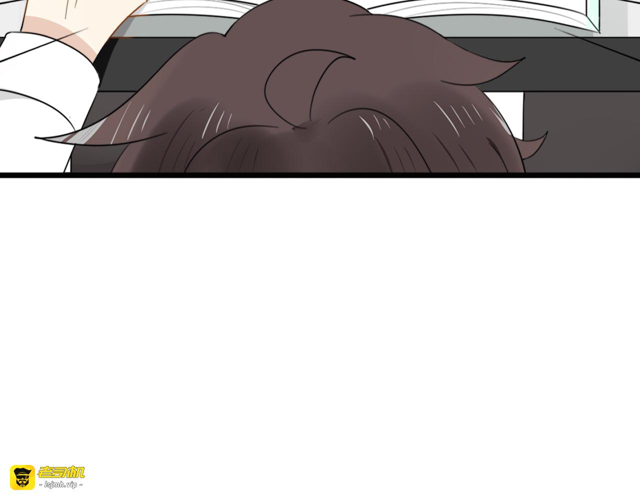 第4话 200年前的事情 第 27 页