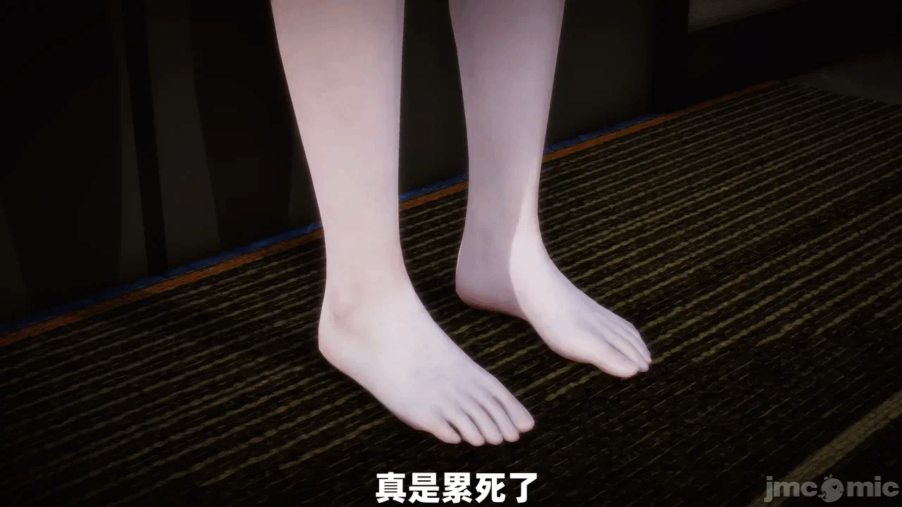 第一话 第 244 页