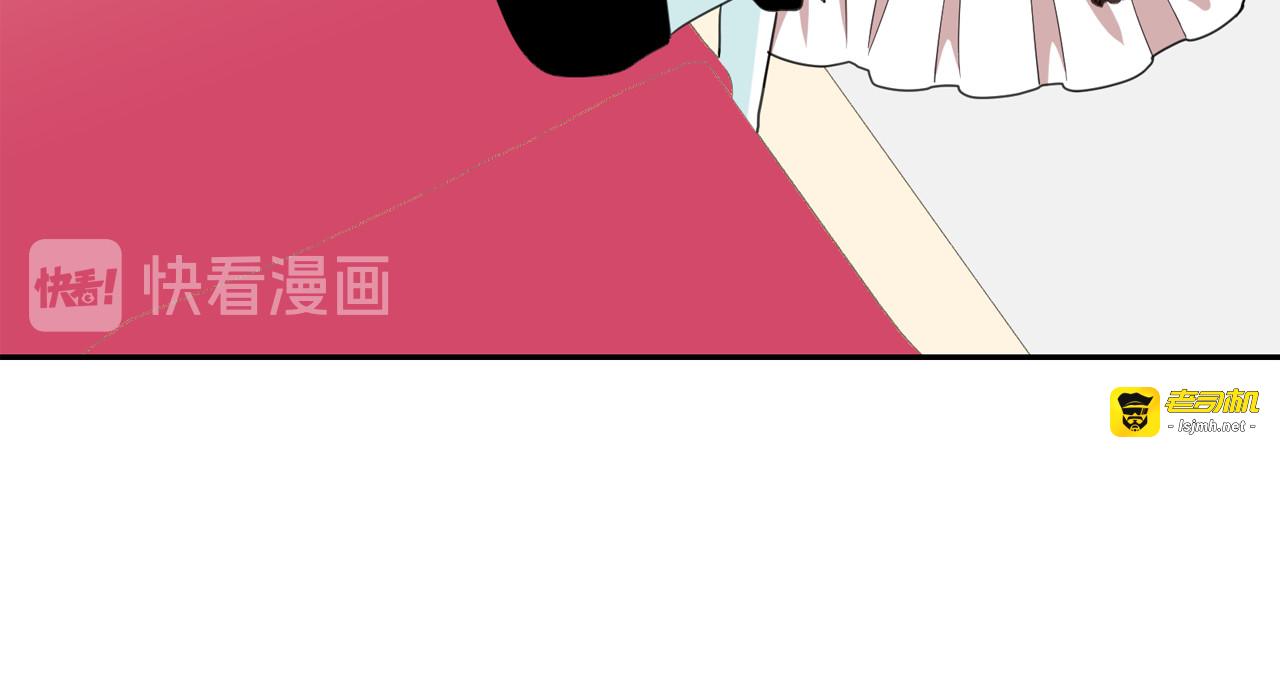 第62话 记忆错乱 第 35 页
