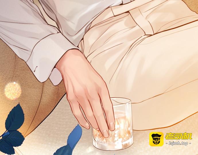 第54话 第 61 页