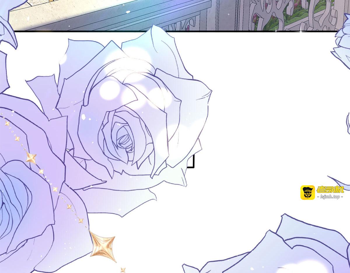 第13话 第 79 页