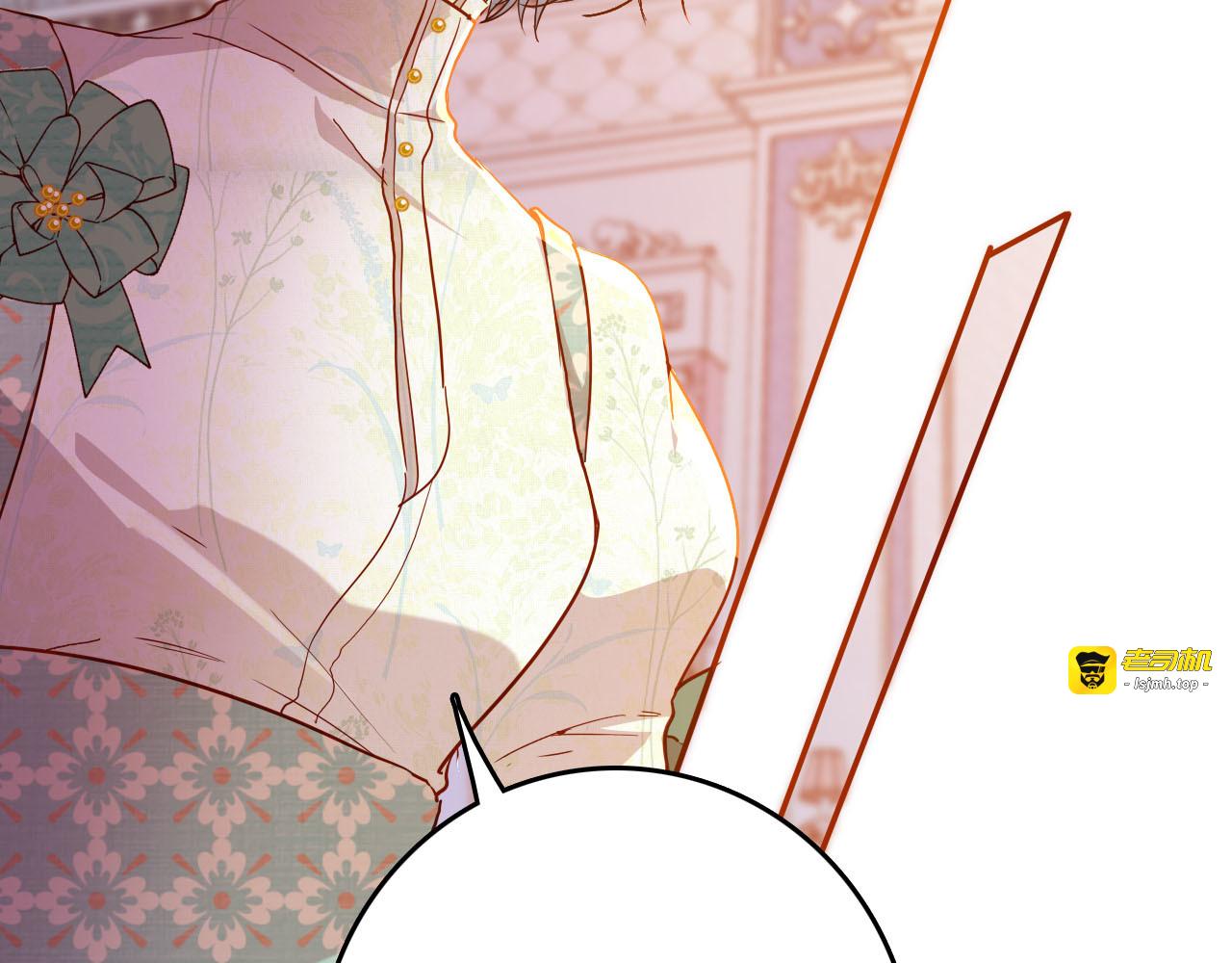 第63话 鲁莽的计划 第 61 页