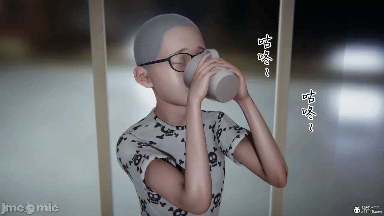 第一话 第 72 页