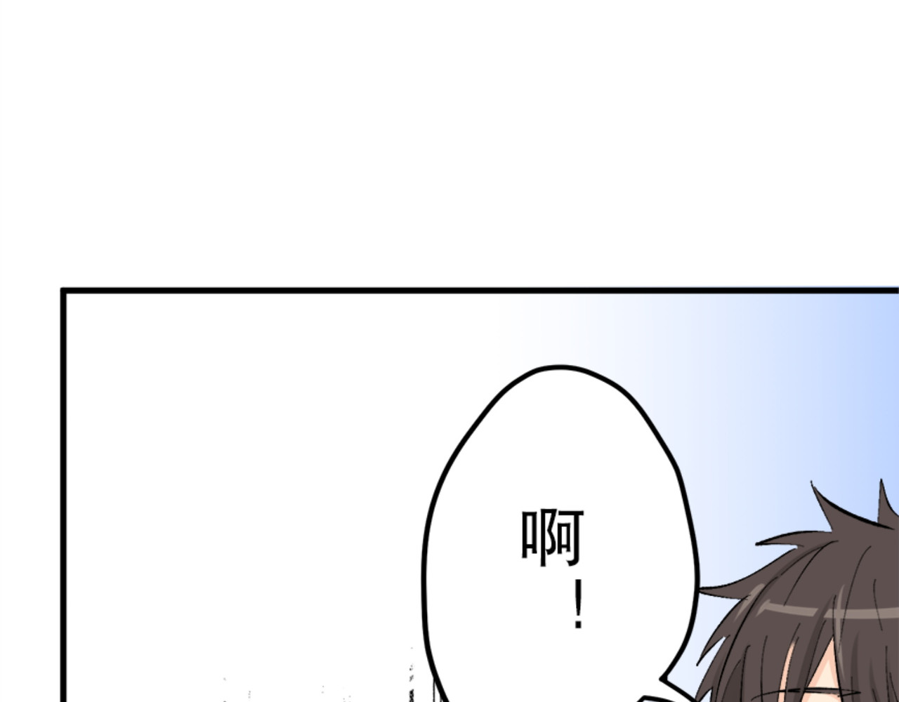 第12话 第 154 页