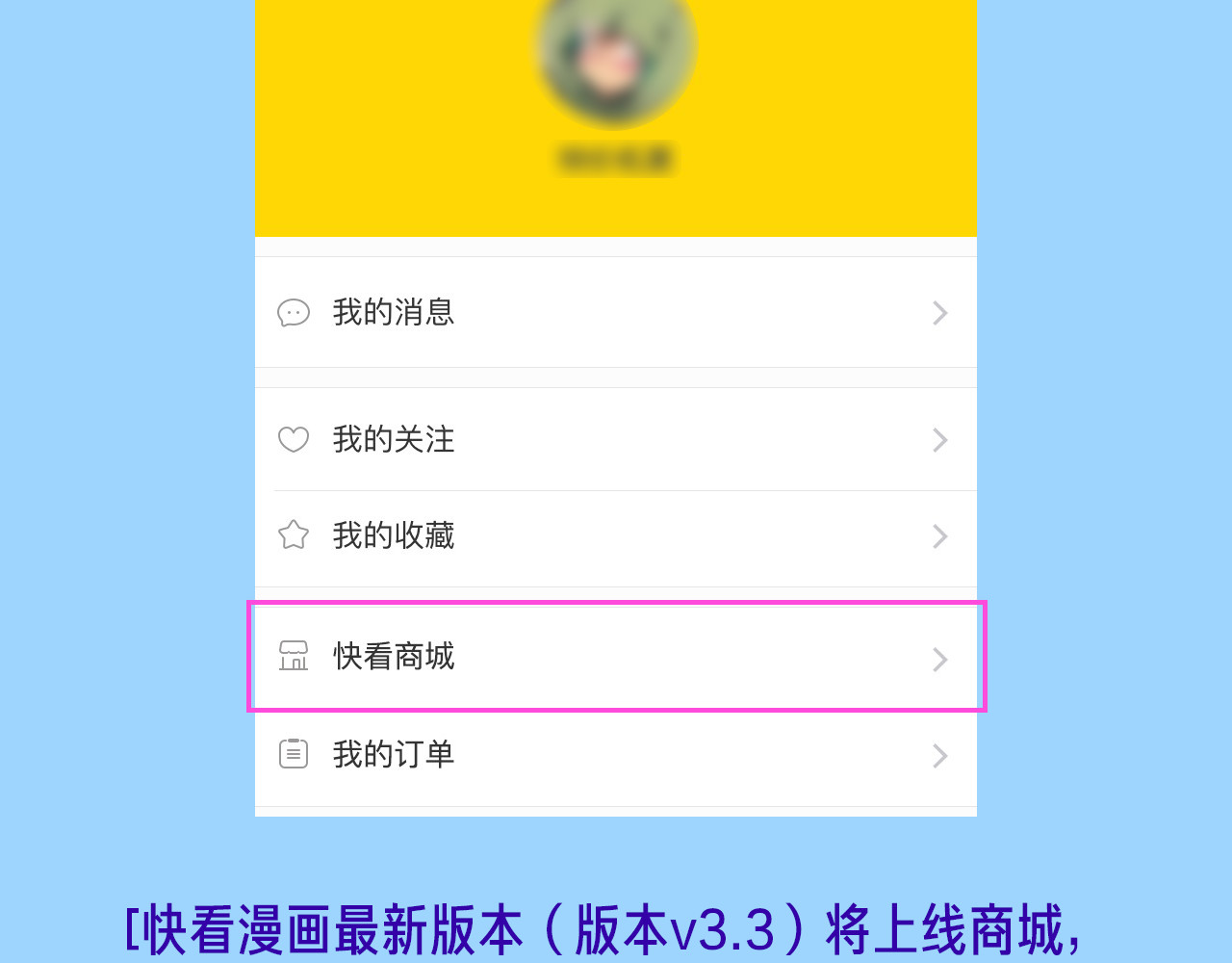福特国庆签售行程 第 14 页